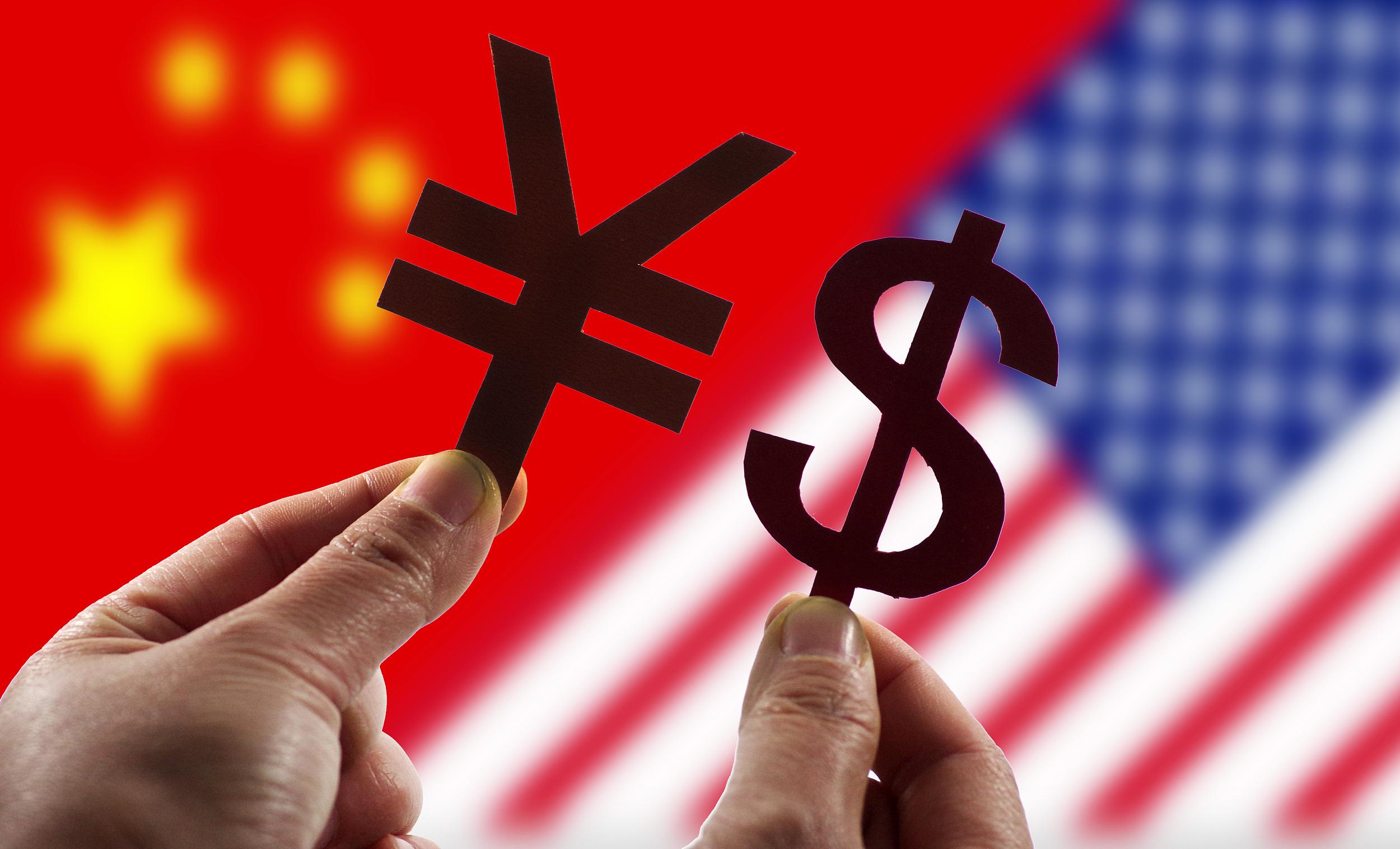 从推行到暂缓，再到豁免部分“对等关税”，专家解读“美国打的是什么算盘”