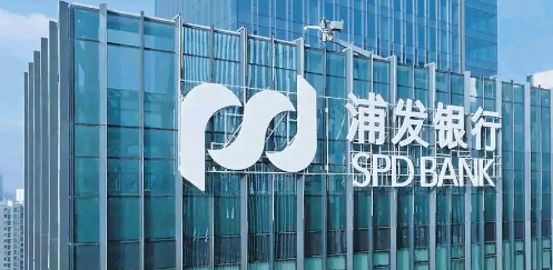 金融活水逐“绿”而流 绿色经济向“新”而生