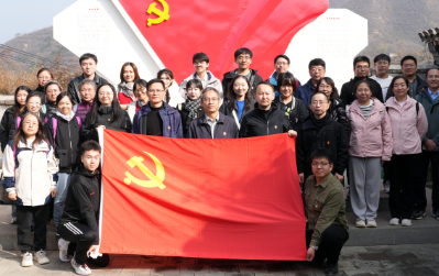 科技部信息中心党支部赴冀热察挺进军司令部旧址陈列馆参观学习