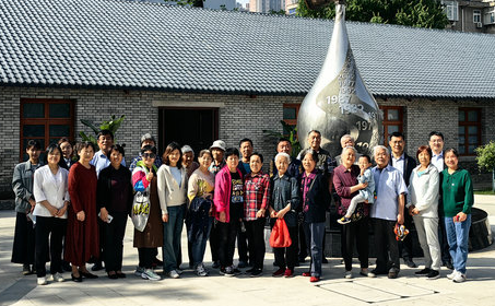 西安水司组织离退休职工参观西安自来水1952展览馆