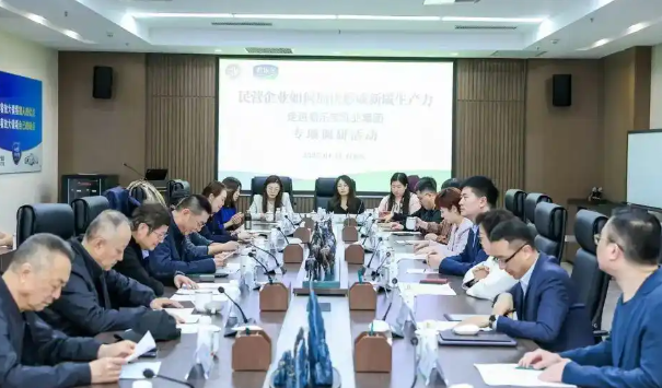 “经济媒体调研行”：走进君乐宝探索民营经济加快形成新质生产力