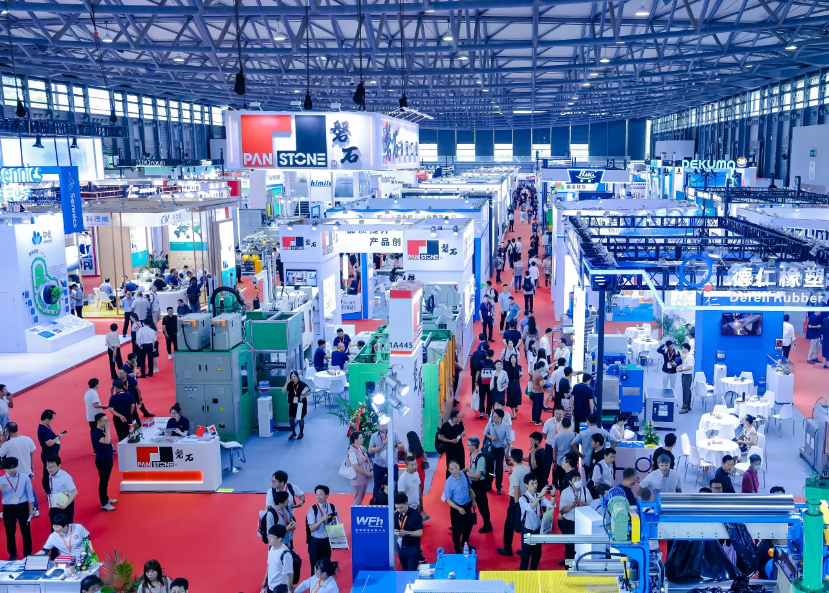 2025国际橡塑展开幕在即 吹响“绿色+智能”号角
