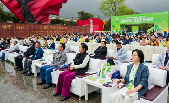 “金钥匙”模型——自然教育链接“双城圈”辐射区与“粤港澳”大湾区