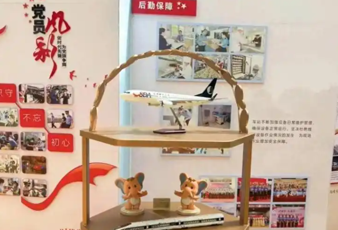 潍坊市博物馆文创亮相交通枢纽，擘画文旅融合新图景