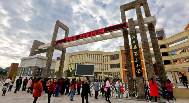 1744629057219037.png image.png